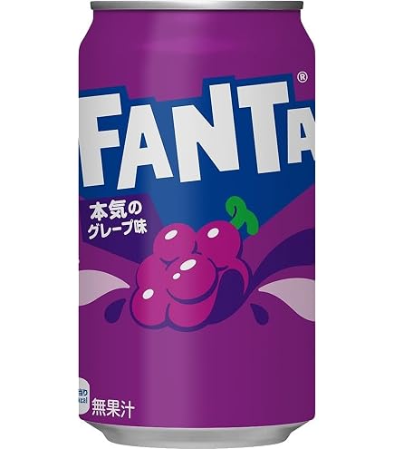 Amazon.co.jp: 北海道限定 ファンタ ゴールデングレープ 500ml缶×24本